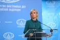 Революція в Венесуелі: у Кремлі побачили український слід