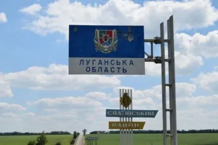 Фото ілюстративне із мережі