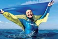 Світовий рекорд з фридайвінгу знову має українське прізвище