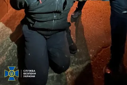 Фото: СБУ