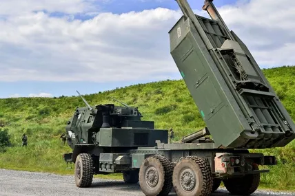 Ракетні системи HIMARS. Фото із мережі