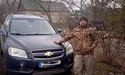 Фронтовикові-єгеру лісники допомогли купити автомобіль