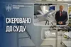 Справа конструктора російських «Ланцетів» передана до суду: йому загрожує термін за пособництво в агресії