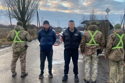 Фото: Західне регіональне управління Держприкордонслужби України — Західний кордон