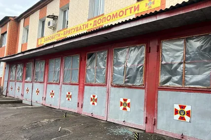 Фото: ДСНС