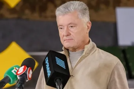 Петро Порошенко. Фото "ЄС"