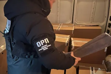 Фото: Державна прикордонна служба України