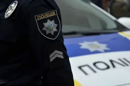 Фото із сайту Нацполіції