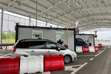 Фото: Західне регіональне управління Держприкордонслужби України-Західний кордон