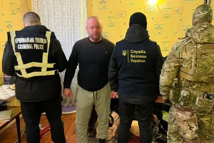 Фото: Поліція Львівщини