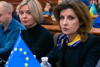 Фото із сайту Євросолідарності