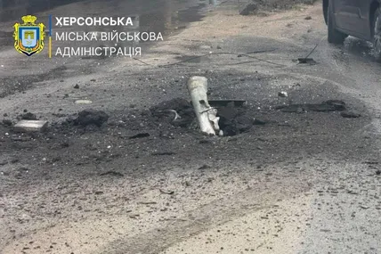 Фото: Херсонська міська рада