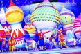 «Сни про Росію»