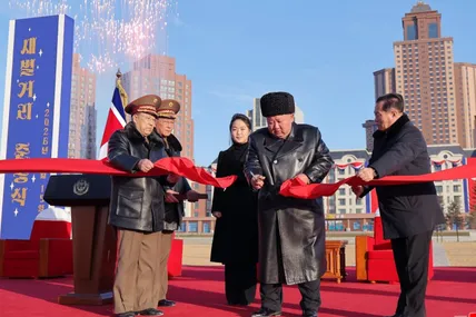 Фото: KCNA