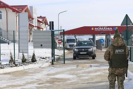 Фото: ДПСУ