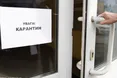 Обмеження «червоних» зон оновили: чого очікувати мешканцям Пустомитівщини та Перемишлянщини