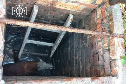 Фото: Головне управління ДСНС України у Львівській області