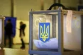 На вибори – з маскою, паспортом, ручкою. І з чистим сумлінням