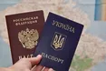 Роздані жителям ОРДЛО російські паспорти будуть незаконними: Гройсман порівняв їх з нацистськими аусвайсами