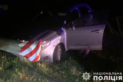 Фото: Поліція Львівської області