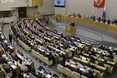 Росія виходить з поля міжнародного права