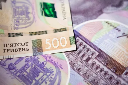 До 100 тисяч: Нацбанк обмежив зняття готівки