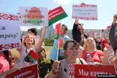 «За батьку!», «За Білорусь!» - в Мінську почався мітинг за Лукашенка