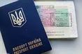 2016 рік без віз стає реальністю: детально про звіт Еврокомісії