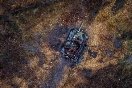 Фото ілюстративне AFP