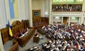 “Кожен депутат, який голосував за міністра-плагіатора,— маленький зелений гівнюк...”