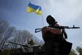 В РНБО назвали умови припинення АТО