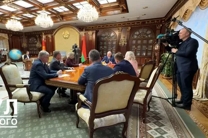 Фото: Пул Первого