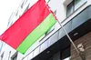 Естонія закликала своїх громадян утриматися від поїздок у білорусь