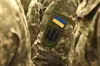 Рада підтримала законопроєкт про оголошення зниклих безвісти померлими