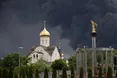 США допомагають Україні завдавати ударів по російських НПЗ