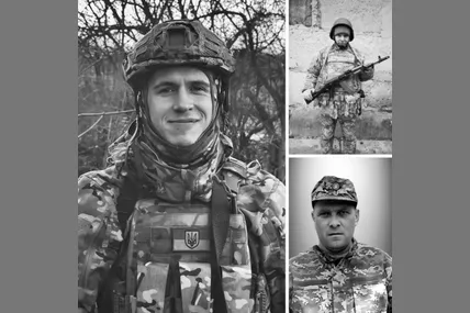 Фото: Львівська обласна військова адміністрація
