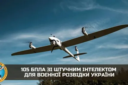 Військова допомога. Фото: ГУР