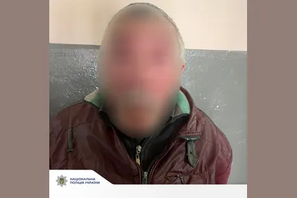 Фото: Поліція Львівської області