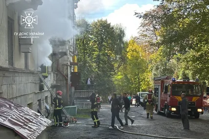 Фото: Головне управління ДСНС України у Львівській області