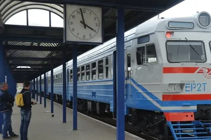Фото: uz.gov.ua