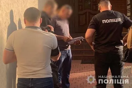 Фото: Нацполіція Львівщини
