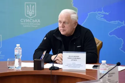 Керівник Сумської ОВА Володимир Артюх Сумська ОВА