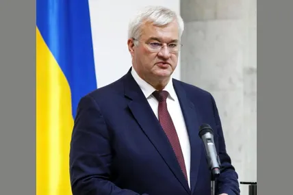 Фото: 24 канал