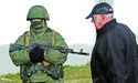 Москва запропонувала Києву капітулювати