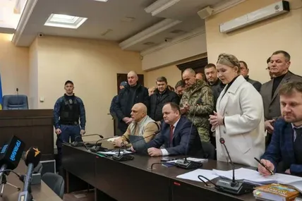 Фото: Українська правда