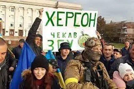 Фото з мережі