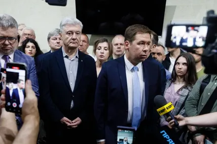 Фото із сайту Євросолідарності