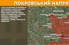 На фронті за добу 112 боєзіткнень, найбільше — на Покровському напрямку
