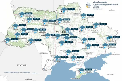Прогноз погоди в Україні на добу 10 жовтня 2025 року
