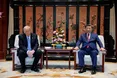 Адміністрація Трампа планує оприлюднити старі розвіддані про Китай для заяв про вибори 2020 року